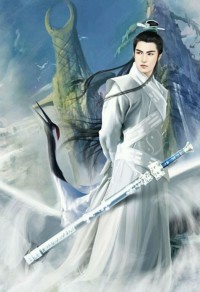 魔尊戀愛有點難