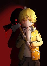 (綜漫同人)我妻家沒有弱者